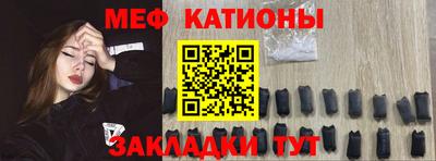 мдма Новодвинск