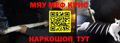 MDMA Новозыбков