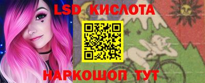 мдма Новодвинск