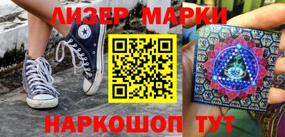 MDMA Новозыбков