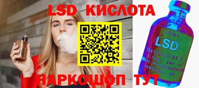мдма Новодвинск