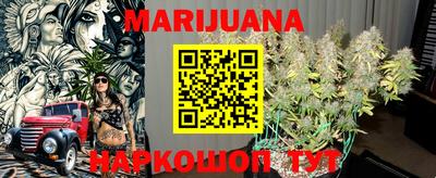 MDMA Новозыбков