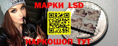 мдма Новодвинск