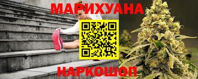 мдма Новодвинск