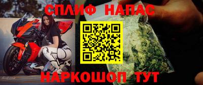 2c-b Новокубанск