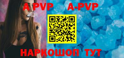 MDMA Новозыбков
