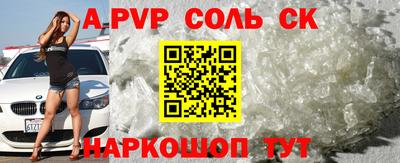 MDMA Новозыбков