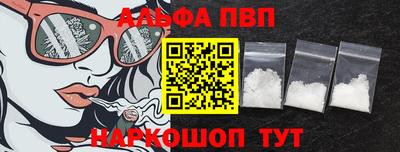 2c-b Новокубанск
