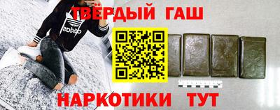 мдма Новодвинск