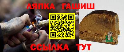 мдма Новодвинск
