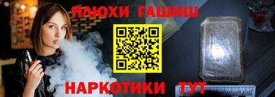 MDMA Новозыбков