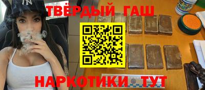 MDMA Новозыбков
