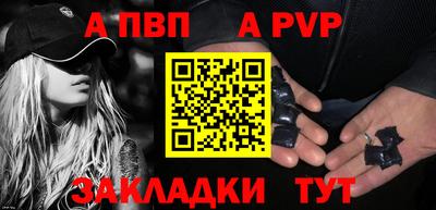 2c-b Новокубанск
