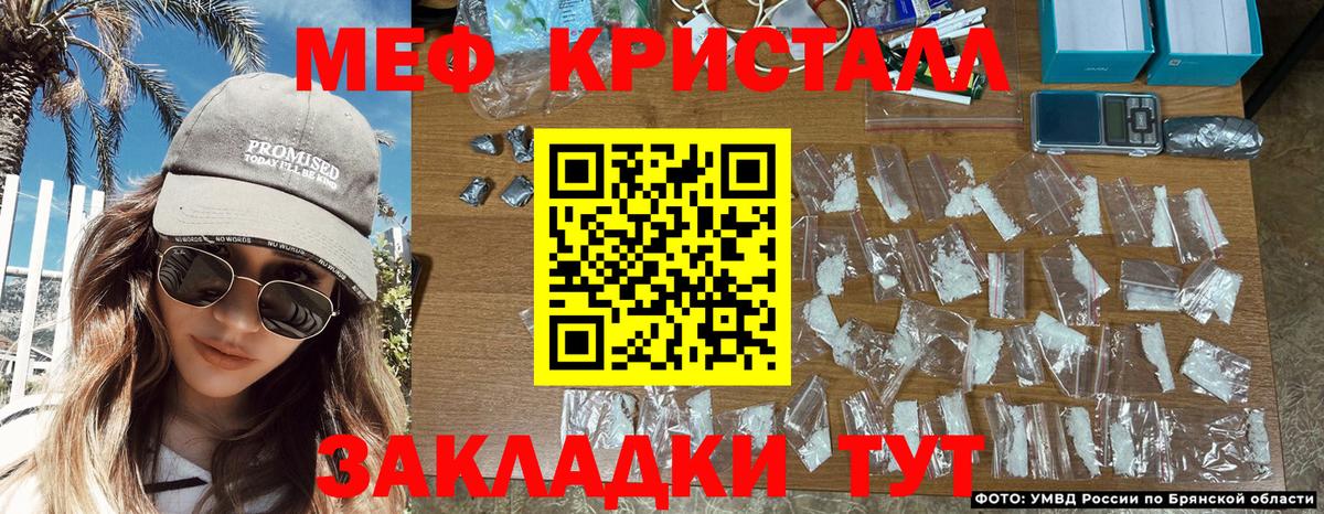 МЯУ-МЯУ  МЯУ-МЯУ 4 MMC  Вход с VPN  Удомля 